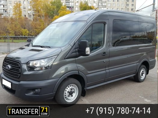 Ford Transit фото №1